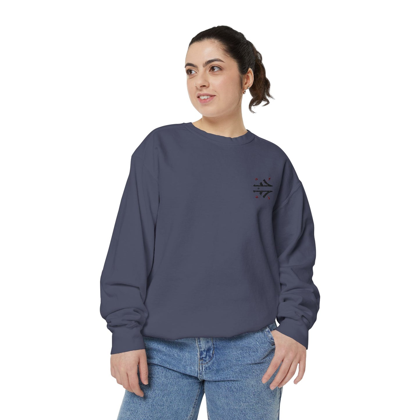 Embroidered Arabic Calligraphy 'Love'Sweatshirt, Unisex Jumper, Hand-Stitched Valentine's Day Gift, Cozy Graphic Top, Casual Pullover