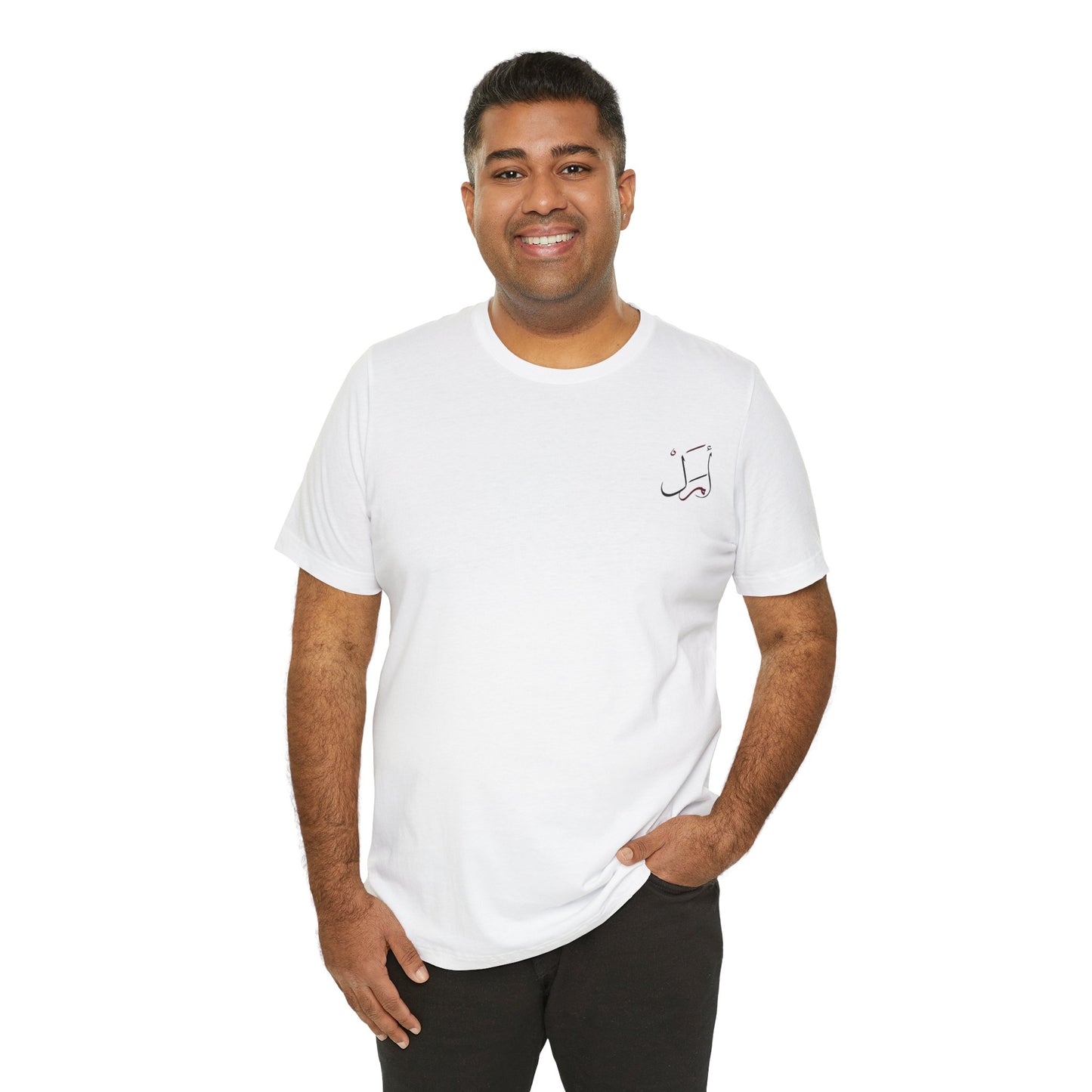 Hope Arabic Calligraphy T-Shirt, Unisex Tee, RedTouch, Simply Crafted Design, Men Women Shirt