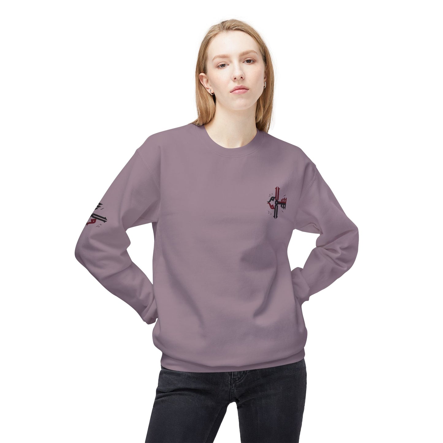 Arabic Peace Sweatshirt, Minimalist Calligraphy Design, Soft Fleece Crewneck Jumper, Stylish Comfortable Pullover, Gift for Arabic Language