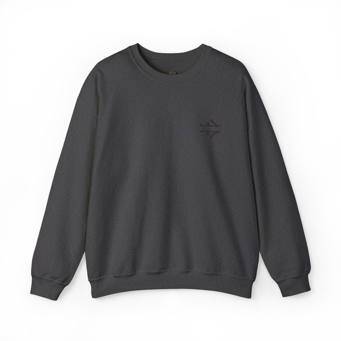 'Love' Arabic Calligraphy Sweatshirt