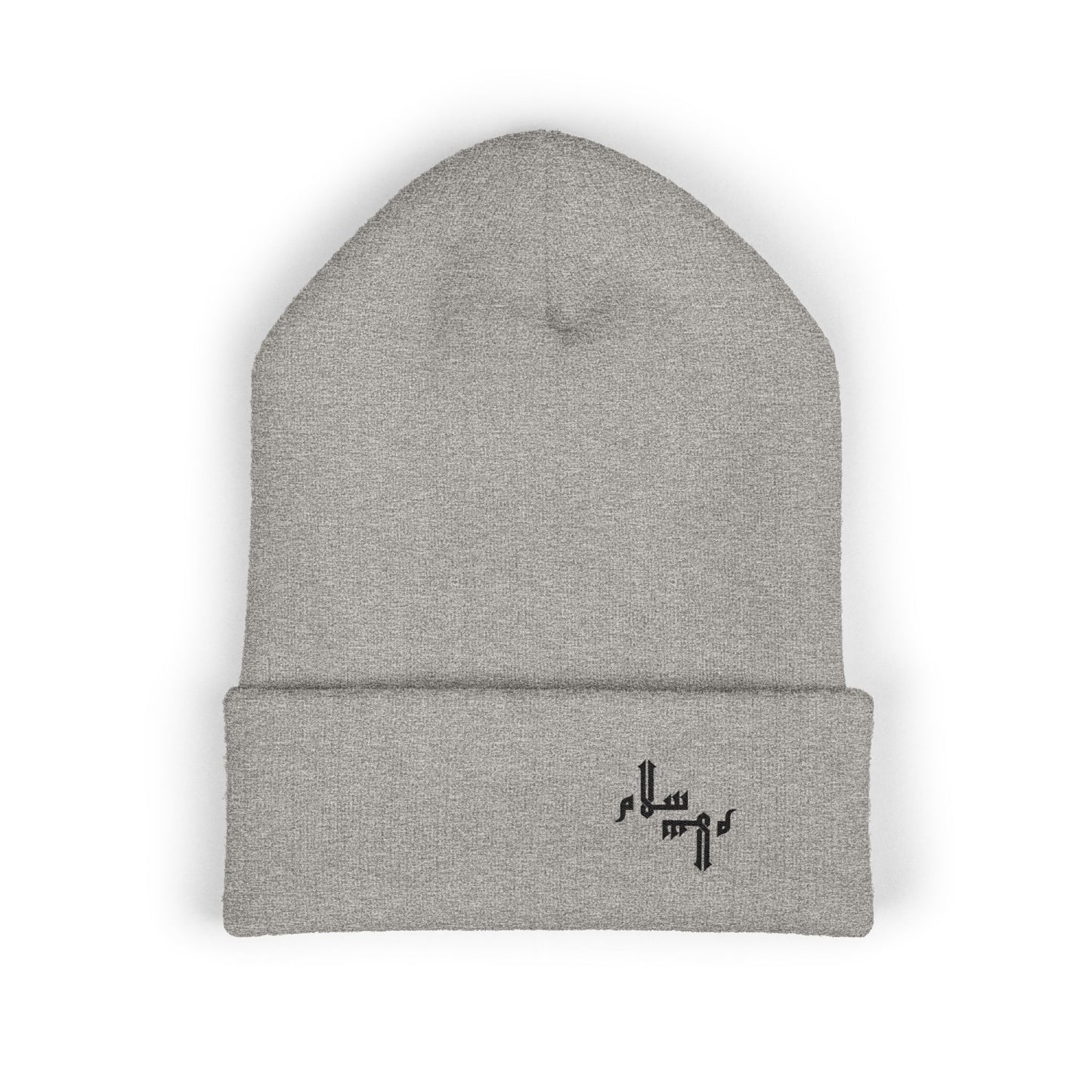 Arabic Calligraphy "Piece" Embroidered Beanie