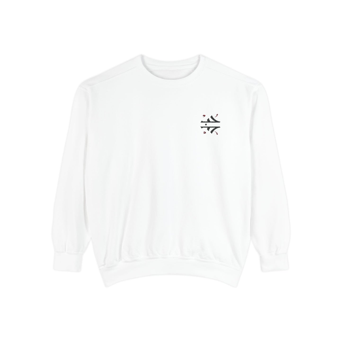 Geborduurd 'Love' Arabisch kalligrafie sweatshirt, unisex trui, met de hand gestikt Valentijnsdag cadeau, comfortabele grafische top, casual trui