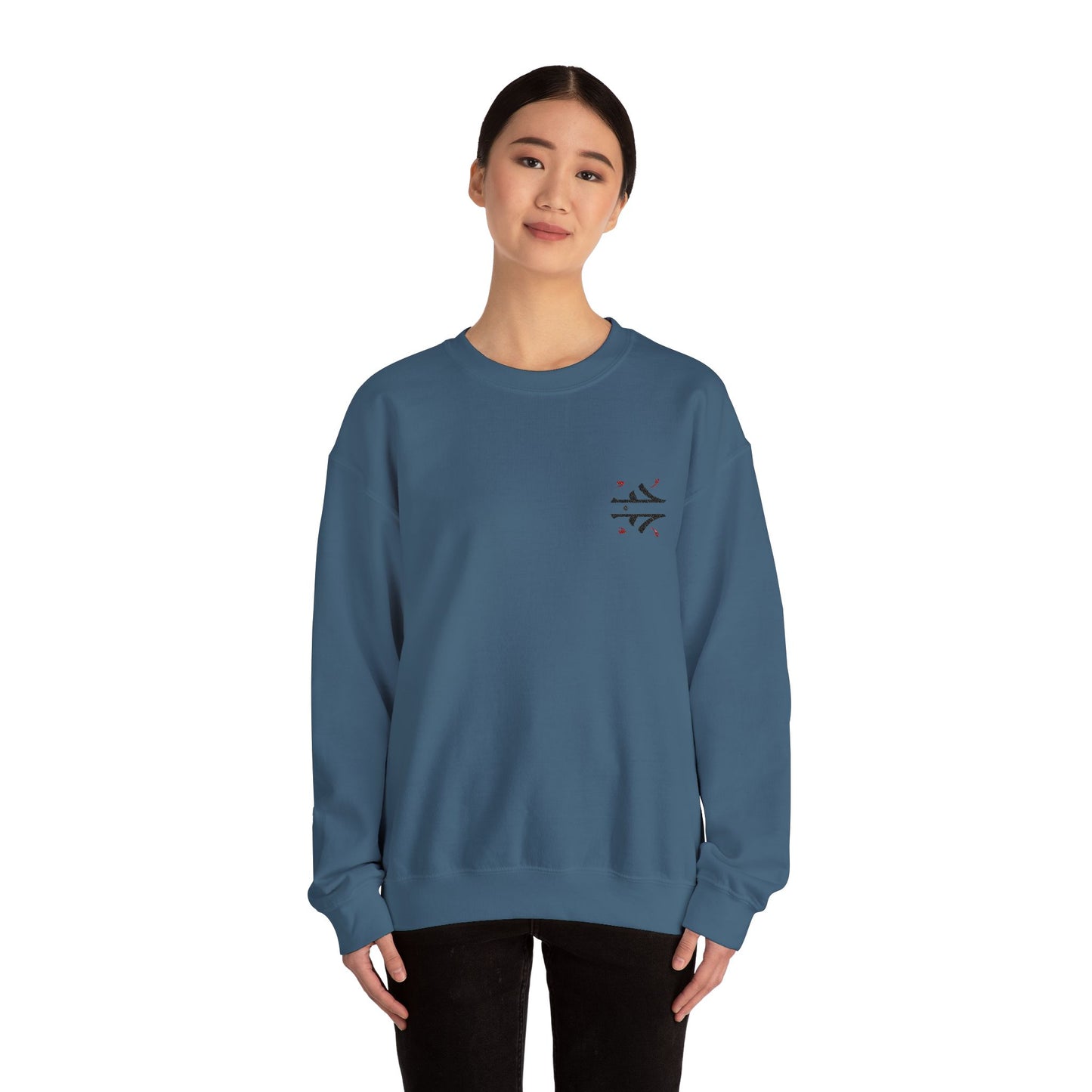'Love' Arabic Calligraphy Sweatshirt