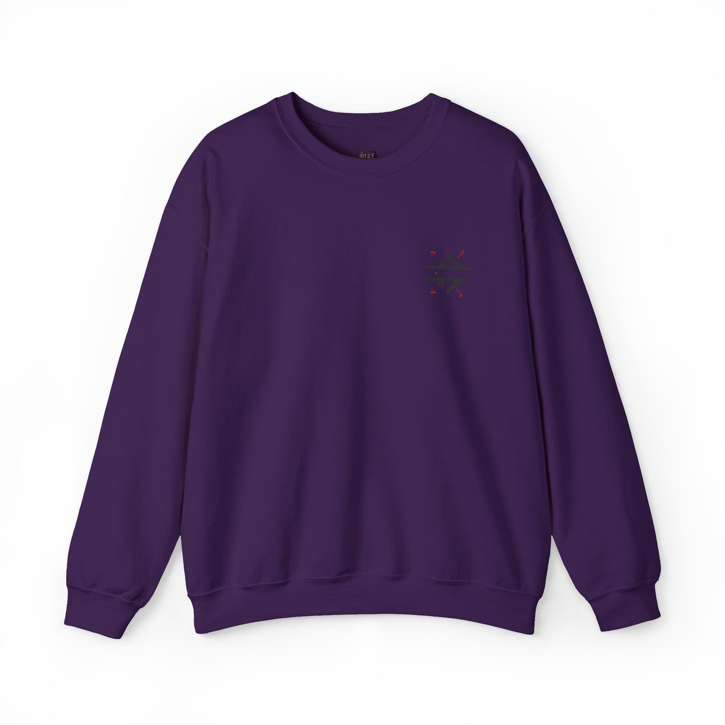 'Love' Arabic Calligraphy Sweatshirt