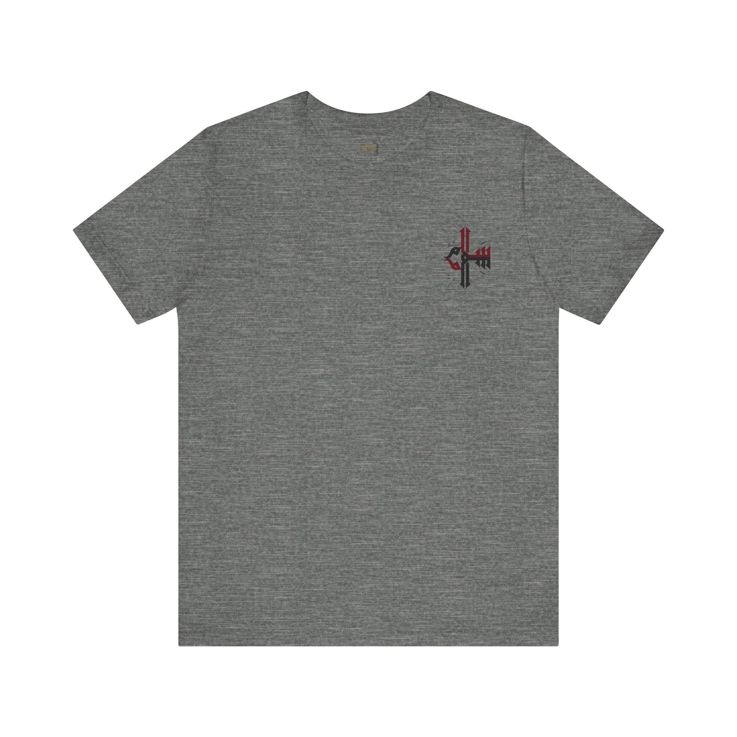 'Peaceful' Calligraphy Tee, RedTouch, Unisex T-Shirt, Simple Design, Crafted Shirt