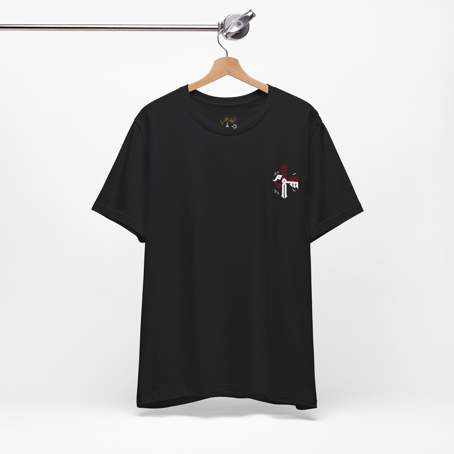 'Peaceful' Calligraphy Tee, RedTouch, Unisex T-Shirt, Simple Design, Crafted Shirt