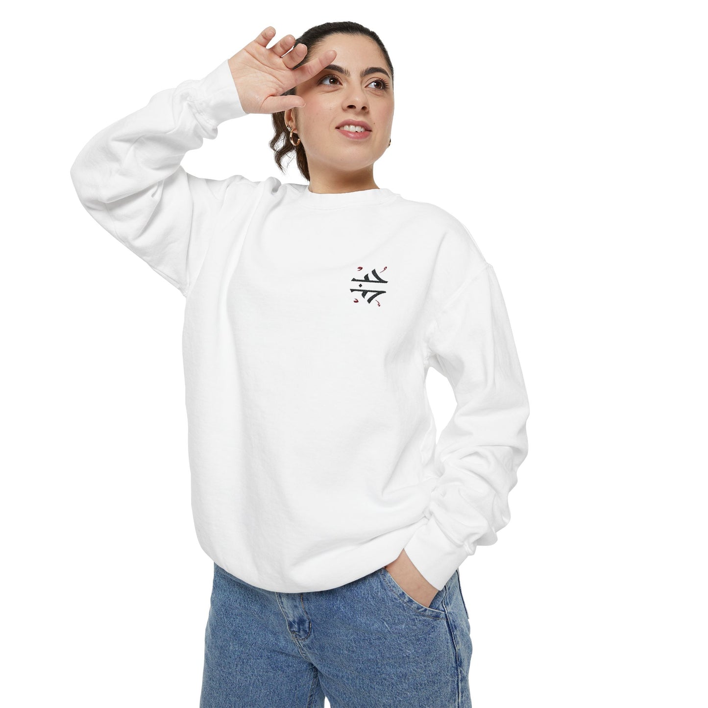 Geborduurd 'Love' Arabisch kalligrafie sweatshirt, unisex trui, met de hand gestikt Valentijnsdag cadeau, comfortabele grafische top, casual trui