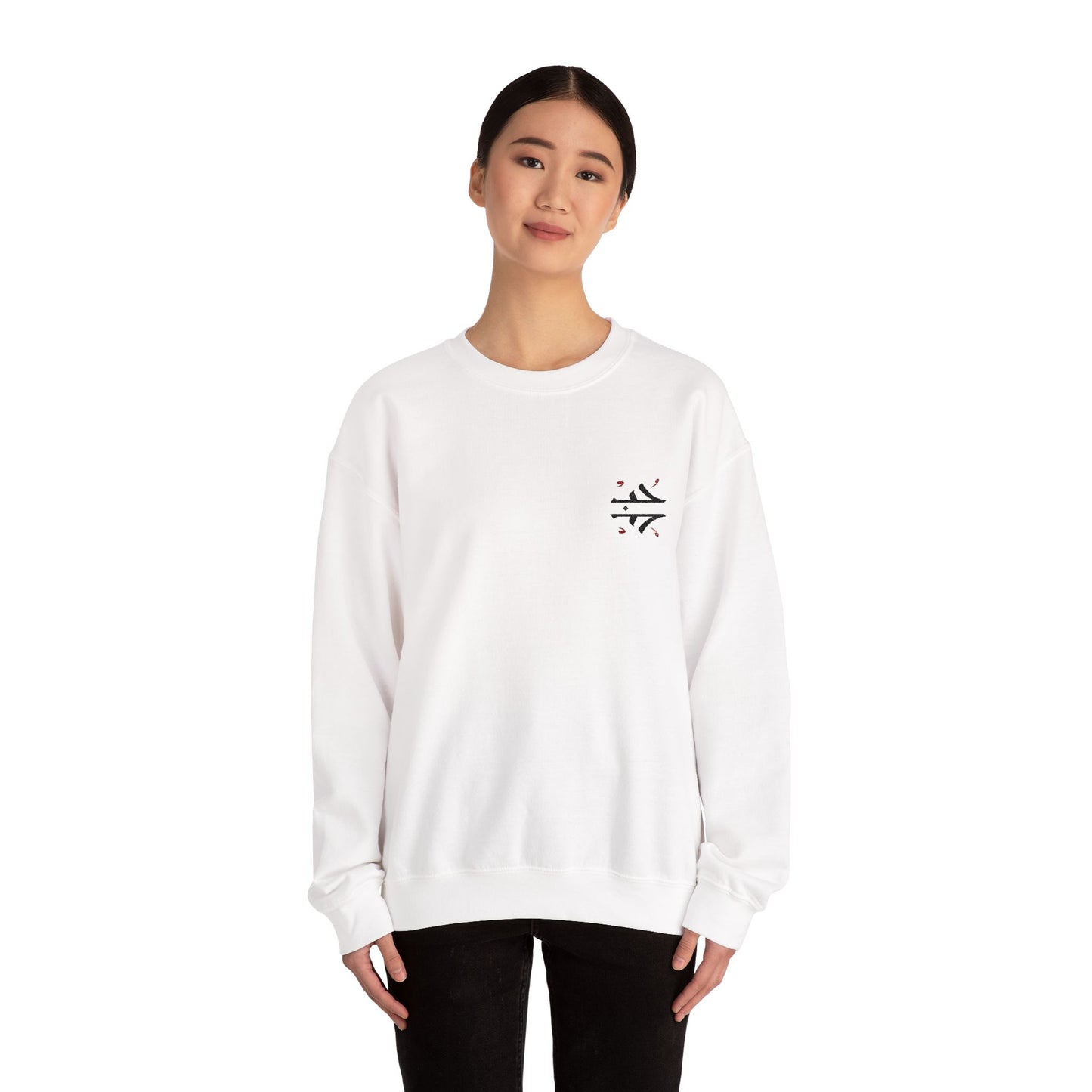 'Love' Arabic Calligraphy Sweatshirt
