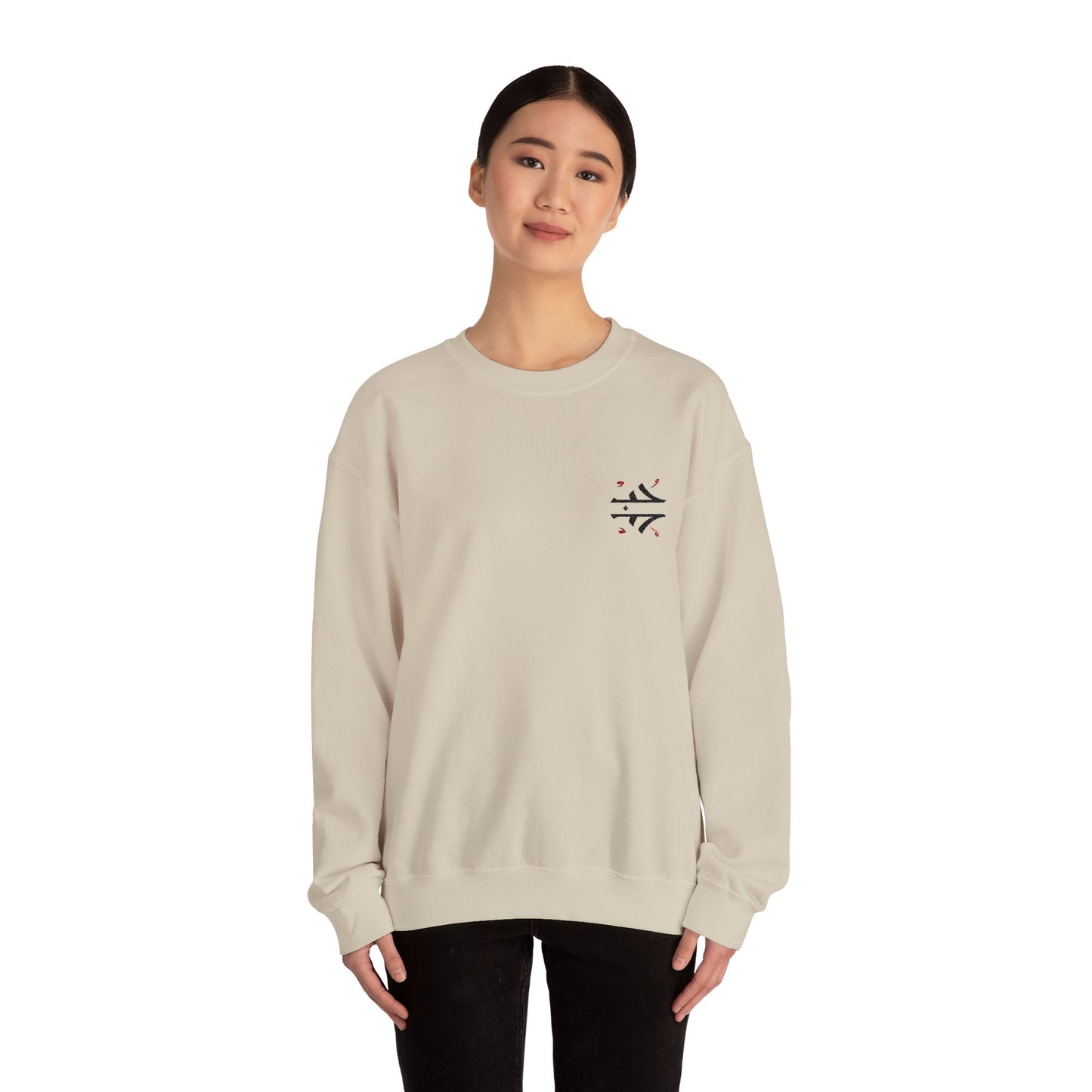 'Love' Arabic Calligraphy Sweatshirt