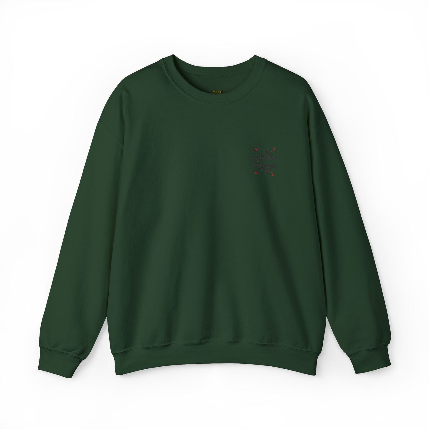 'Love' Arabic Calligraphy Sweatshirt